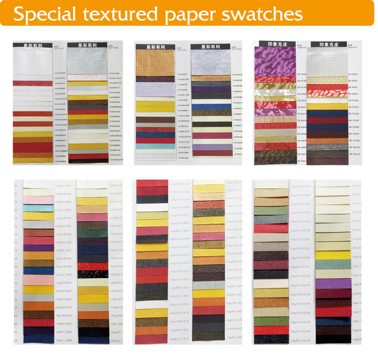 بافت-کاغذ-swatches-1.png